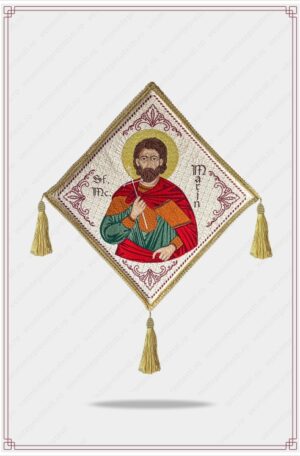 Bedernita brodata cu Sfantul Mucenic Marin
