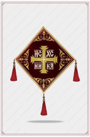 Bedernita brodata cu cruce