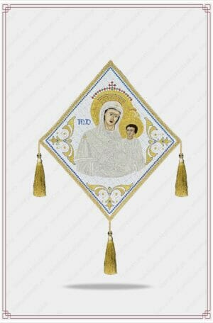 Bedernita brodata cu Maica Domnului Prodromita