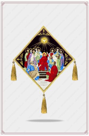 Bedernita brodata cu Pogorarea Sf Duh