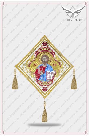 Bedernita de Colectie-3