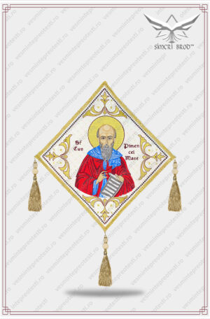 Bedernitta brodata cu sf pimen cel mare